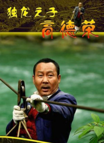 一级特级欧美a毛片免费